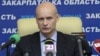 Виконувач обов’язків голови Закарпатської ОДА Ярослав Галас