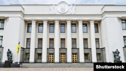 За це проголосували 363 народні депутати