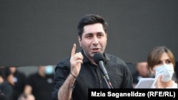 ვახო სანაია