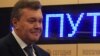 Суд відмовився розглядати оскарження дозволу на заочне розслідування щодо Януковича у справі про захоплення влади