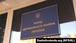 «Слідча дія санкціонована і проводиться в межах розслідування за фактом можливого вчинення корупційного злочину, підслідного НАБУ», – йдеться в повідомленні