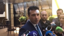 Заев го очекува мандатот од претседателот Иванов