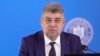 Новоизбраният румънски премиер Марчел Чолаку води първото заседание на кабинета си, 23 декември 2024 г.