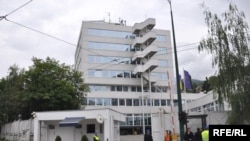 Sjedište Ureda visokog predstavnika i specijalnog izaslanika EU za BiH u Sarajevu, juni 2009, foto: Midhat Poturović