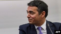 Македонскиот министер за надворешни работи Никола Димитров