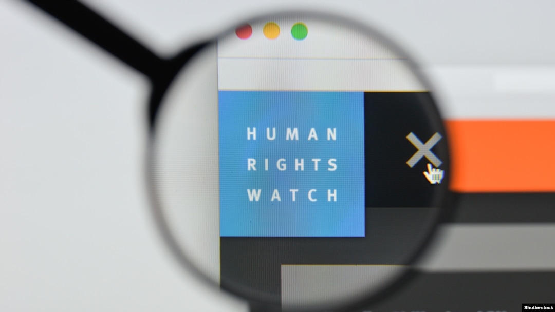 2018. godine obeleženo je četiri decenije postojanja Međunarodne organizacije za zaštitu ljudskih prava - Human Rights Watch 