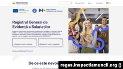 De la 1 aprilie, noua platformă online REGES Online va fi accesibilă.