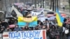 Підприємці розпочинають безстрокову акцію протесту