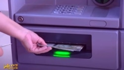 Lebapda soňky üç aýda bäş gezek bankomat talandy