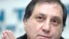 Image result for Шамба