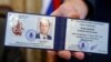 Оппозиционерди сот өкүмүнө бир күн калганда Москванын мэрлигине талапкер катары катташты, 17-июль, 2013
