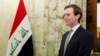 FBI Reportedly Scrutinizing Trump Son-In-Law Kushner's Russia Contacts