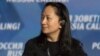 U.S. Seeks Extradition Of Chinese Executive In Iran Sanctions Case