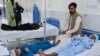 ارشیف، لغمان کې په یوه بم چاودنه کې ټپيان شوي ماشومان