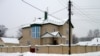 Image result for Цішкін 
