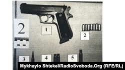 Илустрација