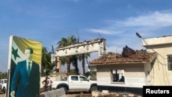 Илустрација