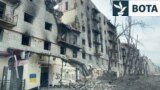 Mbijetesa mes sulmeve ruse në qytetin e rrafshuar ukrainas