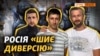 Зображення 16x9
