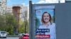 În România, pe 4/18 mai 2025 au loc alegeri prezidențiale. Pe buletinele de vot sunt vor apărea 11 candidați, inclusiv Elena Lasconi, chiar și în eventualitatea că va decide să se retragă din cursă până la urmă, așa cum îi cere partidul - USR. 