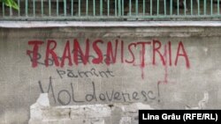 Inscripție în Chișinău. 27 aprilie 2020