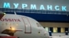 В Мурманске произошли два взрыва рядом с военными объектами
