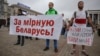 Росія заперечує, що після «Заходу-2017» в Білорусі залишилися війська