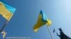 У Празі пройшло віче в пам’ять загиблих Героїв Небесної cотні