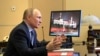 Руският президент Владимир Путин. Снимката е илюстративна.