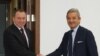 Image result for Рыгоні