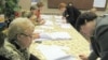 Image result for пульша