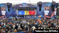 Митинг Демпартии, Кишинев, 2018 г