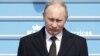 Путин со протести пречекан во Амстердам