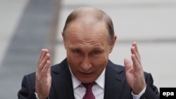 Путин Владимир.