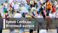 Прифронтовой губернатор
