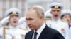 Președintele rus la o ceremonie prilejuită de Ziua Marinei Ruse, Sankt Petersburg, 31 iulie 2022.