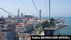 ბათუმი