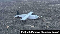 Dronă descoperită în preajma satului Borosenii Noi din raionul Râșcani.