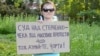 «Справа Стерненка – реверанс влади в бік проросійського електорату» – Портников (огляд преси)