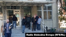 Основен Суд Скопје 1.
