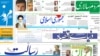 روش تازه وزارت ارشاد برای سانسور کتاب