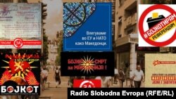 илустрација