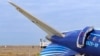 Опубликован предварительный отчёт о крушении самолёта AZAL