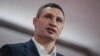 У Києві перевірять відеоспостереження у навчальних закладах після нападу в Керчі