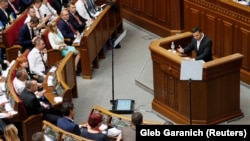 3 вересня Верховна Рада на своєму засіданні планує внести зміни до Конституції й обмежити недоторканність народних депутатів