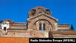 Црквата Св. Богоридица Перивлепта во Охрид 