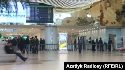 Aşgabadyň halkara aeroporty