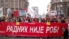 Protestni minut ćutanja za Slavka Ćuruviju