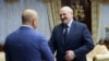 Image result for "Шэйман"