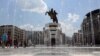 Maqedonia e inkurajuar t’i vazhdojë reformat 